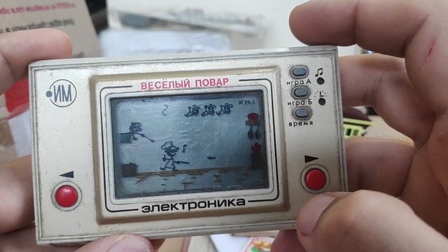 электроника СССР игра повар смотреть онлайн