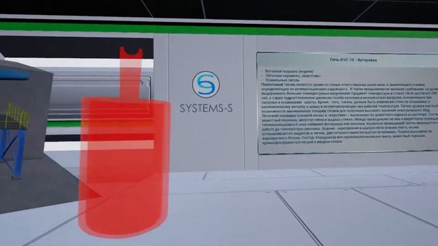 VR Bakes Release смотреть онлайн