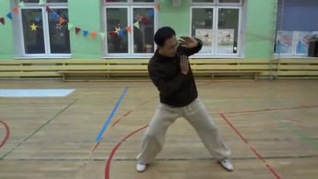 Тайцзи 40 форм Чэнь. Урок 8-й.