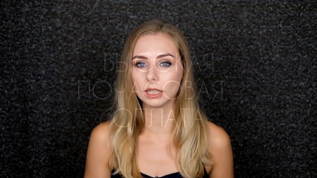 ПЛЮСЫ ПРОФЕССИИ ВИЗАЖИСТ | моя ПРАВДА смотреть онлайн