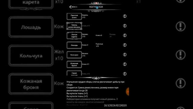 Прохождение игры оставшийся в подземельи в живых смотреть онлайн