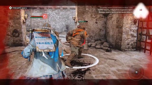 "For Honor" боль и страдания. Обучение #forhonor смотреть онлайн
