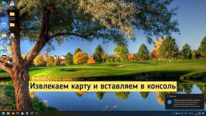 FC3000 v2 (Retro Genesis port 3000). Часть 3. Установка кастомной прошивки шаг-за-шагом