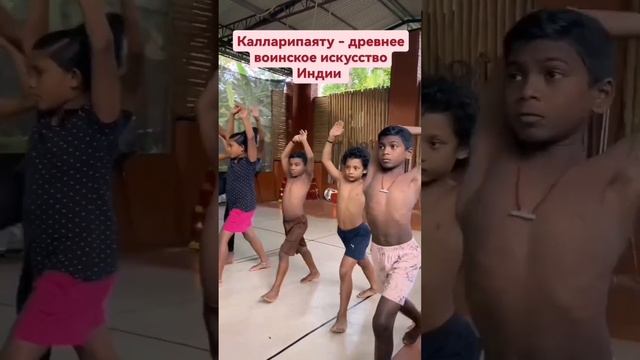 Ретрит на юге Индии с Марией Ланг "ИСЦЕЛЕНИЕ АЮРВЕДОЙ" 15.03-29.03.23