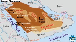 КАРТА МИР (Saudi Arabia Map)
