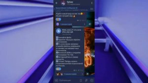 Как скачать ТикТок мод на андроид | Как Выложить видео в тик ток