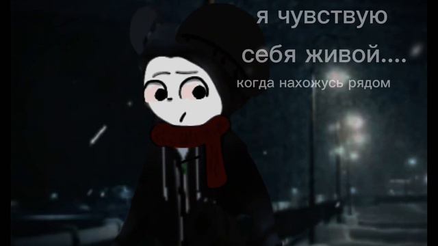 La Seine #монстрвпариже #meme #roblox #trend