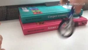 Как сделать вип на Фингер BMX