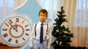 «Читаем стихи Деду Морозу». Глеб ВАЛИЦКИЙ, 6 лет, г. Берёзовка.