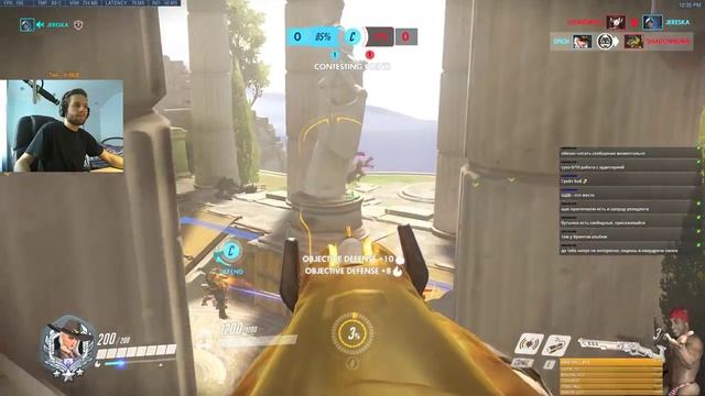 You are my fire смотреть онлайн