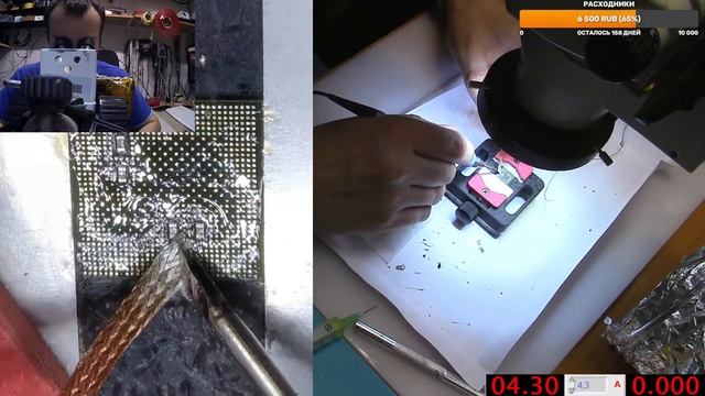 Poco x3 pro Диагностика, ремонт, распаковка. смотреть онлайн