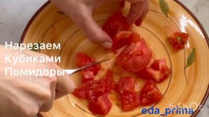 Суп - Пюре ? Гаспачо! Летний Холодный Суп! Ну Очень Вкусно!?? #eda_prima