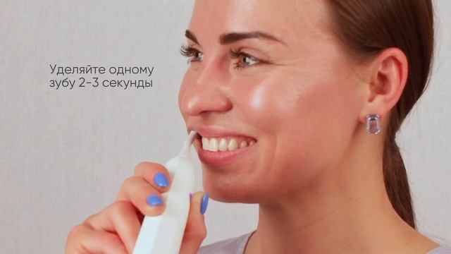 Урок гигиены №5 - Звуковая щётка смотреть онлайн