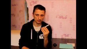 Развод цыгана