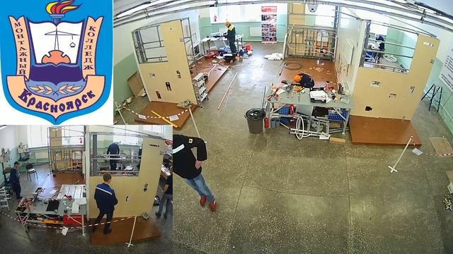 Прямая трансляция площадки World Skills в КГБПОУ Красноярский монтажный колледж смотреть онлайн