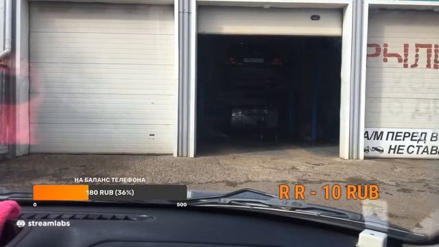 Практика вождения ВЫПУСК 8 смотреть онлайн