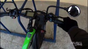 Hot Wolf Electro Fat Bike 1000W