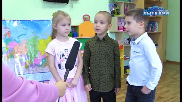 Телевидение города Лыткарино. Выпуск 03.12.2022
