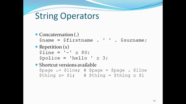 String Operator in Perl - Perl Script Basics Tutorial - Part 15 смотреть онлайн