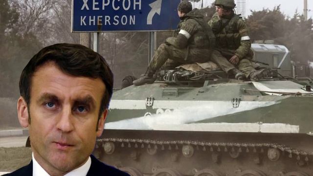 Макрон звернувся до України.