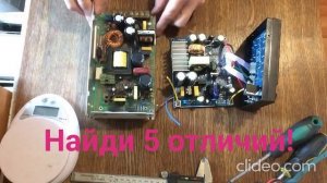 wanptek DPS3010U что внутри часть 1