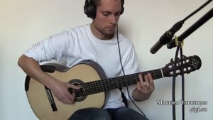 Прекрасное далеко на гитаре