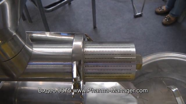 ? www.Pharma-Manager.com Tea Packaging Dispenser. Packing Blister with capsules. смотреть онлайн