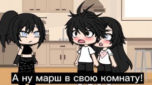 ~Джага-Джага~