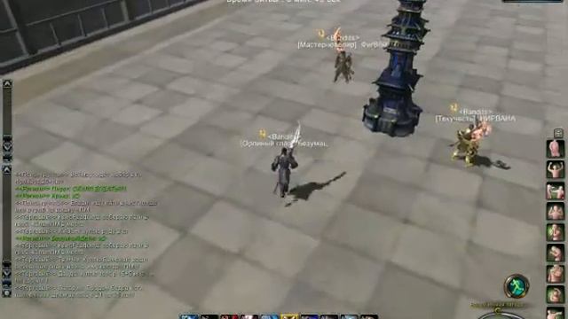 7 Элемент / Bandits vs Insane #3 смотреть онлайн