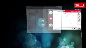 Дальномер Leica 3D Disto. Перенос данных измерения в AutoCAD