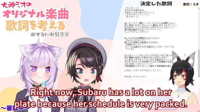 Mio Could Feel the Love From Subaru and Okayu's Lyrics for Her Original Song [Hololive/ENG Sub]