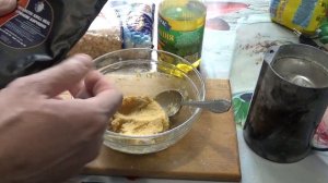 Тесто для рыбалки из гороха на карася. Уловистый рецепт.