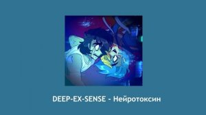 Sunnyday Jack playlist | yandere playlist