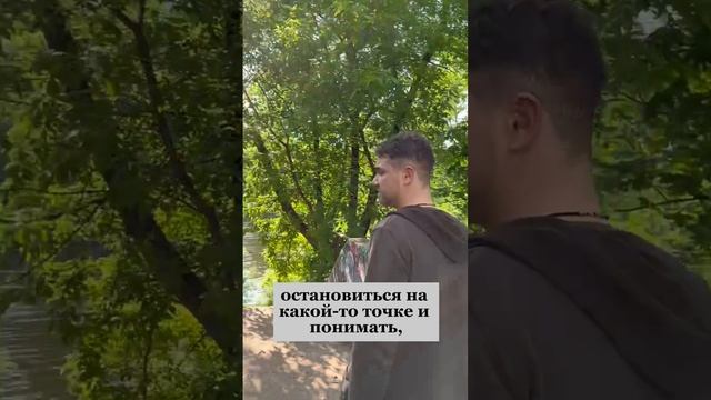 Почему некоторые мужчины ведут себя как козлы? Владимир Брилёв