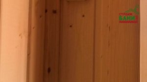 Какую баню выбрать в 2020 году ? Каркасная баня vs баня из сруба?