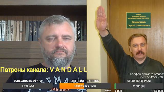 Кавказские корни Руси. Русские: кто такие и откуда пошли? # 11 смотреть онлайн