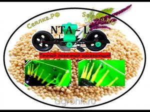 Сеялка NTA-L, ложечная система высева у сеялок овощных, сеялка для амаранта
