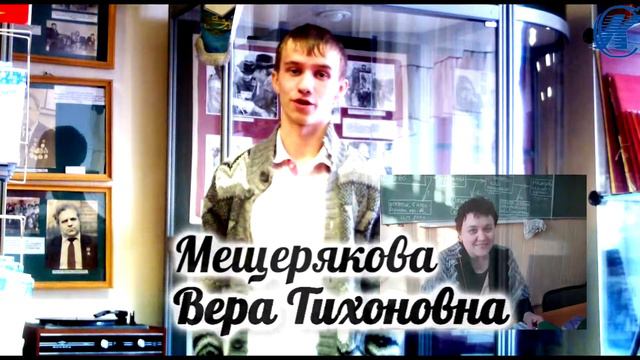 Юбилей колледжа смотреть онлайн