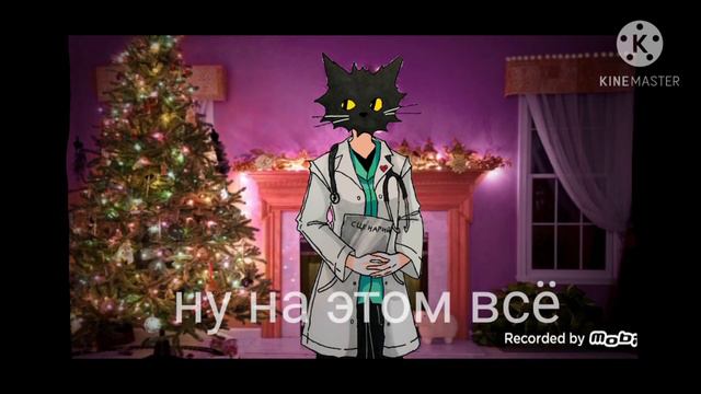 почему нет видео и поздравление смотреть онлайн