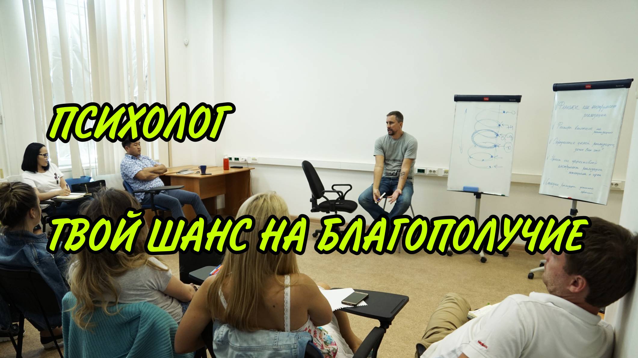 ТВОЯ ЖЕРТВА РАДИ СЧАСТЬЯ  #максимрыбалко