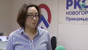 Передать показания счетчиков теперь можно через сайт «НОВОГОРа»