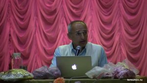 Торсунов О Г  Что делать женщине, чтобы не потерять мужчину в новых отношениях