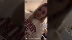 ТАНЯ GTFOBAE О ССОРЕ С АЛОХОЙ! ОТМАЗЫВАЕТСЯ? АЛОХА НЕ ПРАВ? ВСЯ ПРАВДА