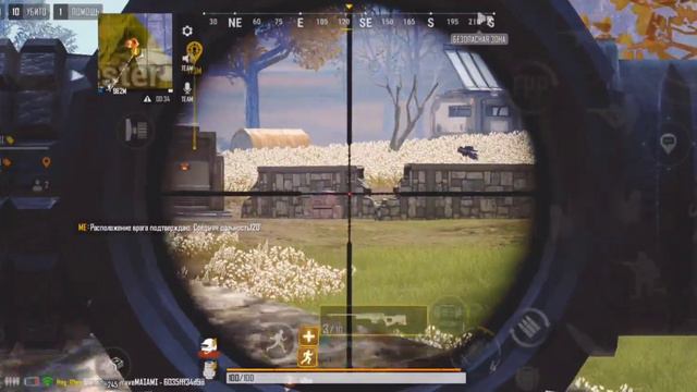 MACHINE | POCO X3 PRO 90FPS | NEW STATE MOBILE FRAGMOVIE #49 смотреть онлайн