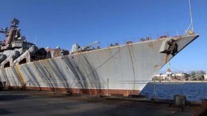 Ракетный крейсер Москва