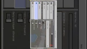 Как увидеть себя в Майнкрафт с зада или переда с телефона