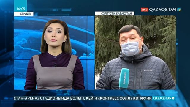 28.09.2020 - Ақпарат - 14:00 (Толық нұсқа) смотреть онлайн