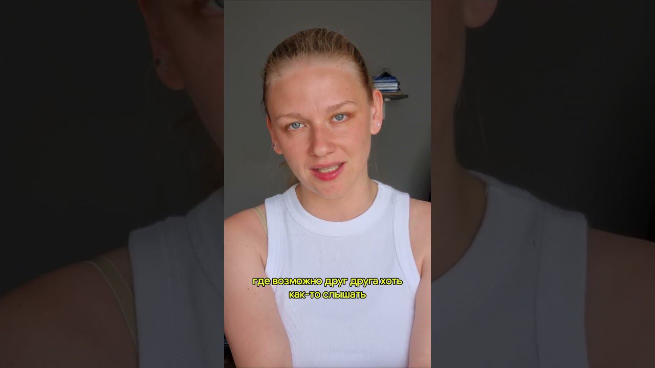 Марс в Близнецах у мужчин смотреть онлайн