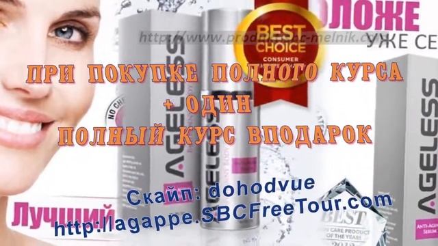 оригинальный подарок смотреть онлайн