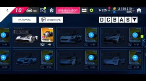 Asphalt 9: Легенды - Обзор обновление 33 (4.3.0h) 6 новых машин, 3 новых сезона и дата выхода